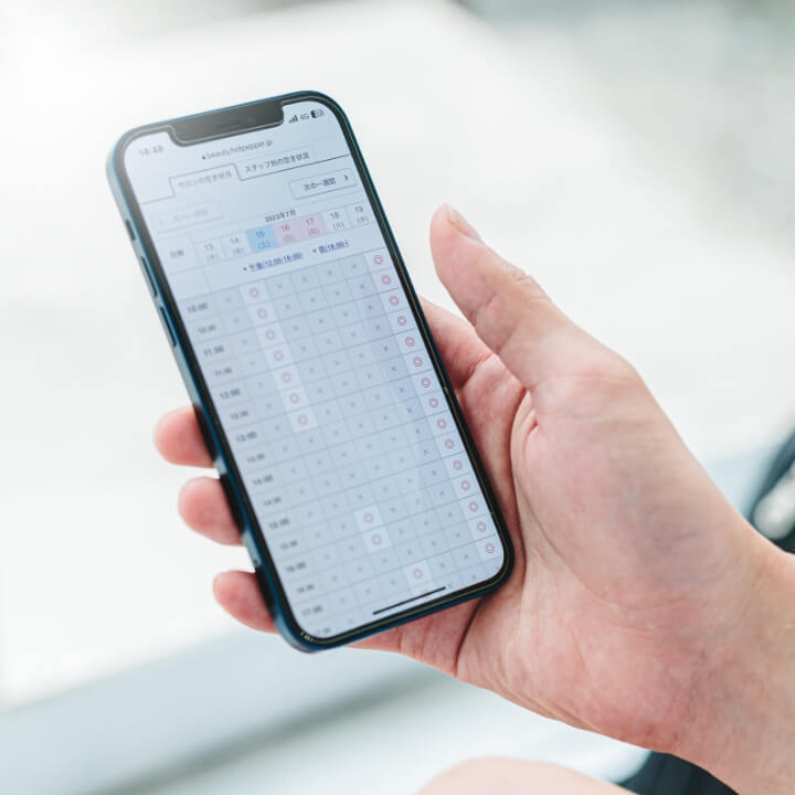 ご予約・お問い合わせ