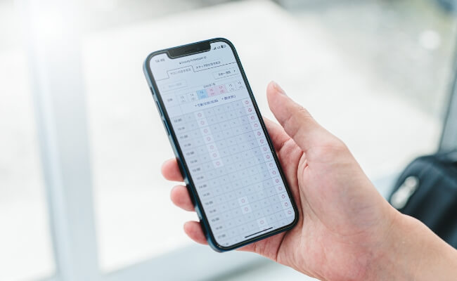 ご予約・お問い合わせ