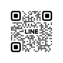 LINEでお得な情報配信中！